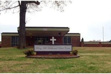 Berry Hill Nursing Home – South Boston, VA – SeniorHousingNet.com