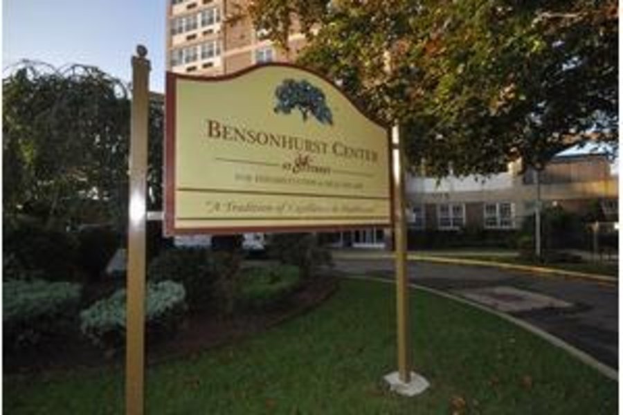 Benhurst Center for Rehab