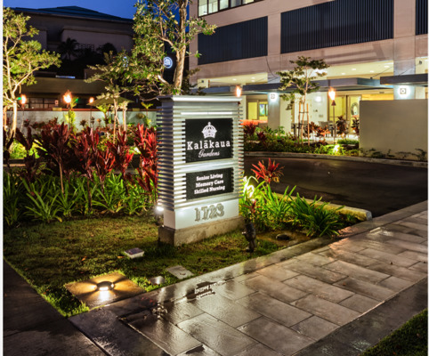 Kalakaua Gardens