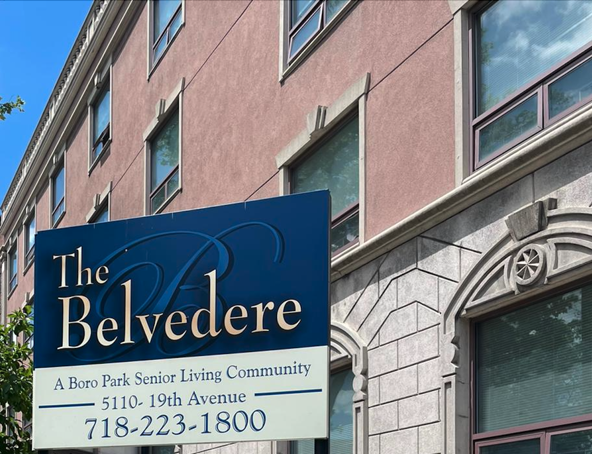 The Belvedere image