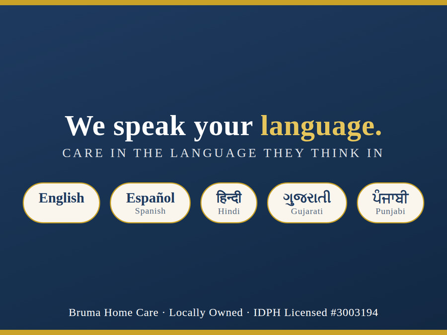 Bruma Home Care - West Chicago, IL 